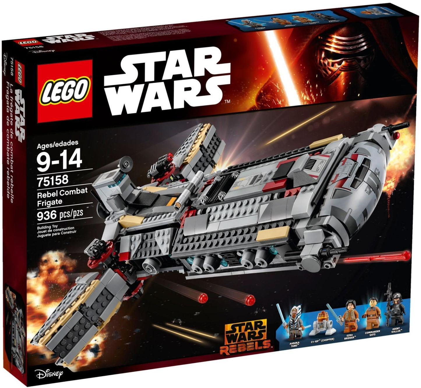 LEGO 75158 STAR WARS Rebel Combat Frigate