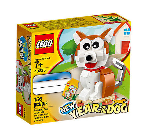 LEGO 40235 Year Of the Dog  BRAND NEW
