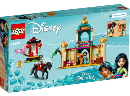 LEGO Disney 43208 Jasmine and Mulan's Adventure