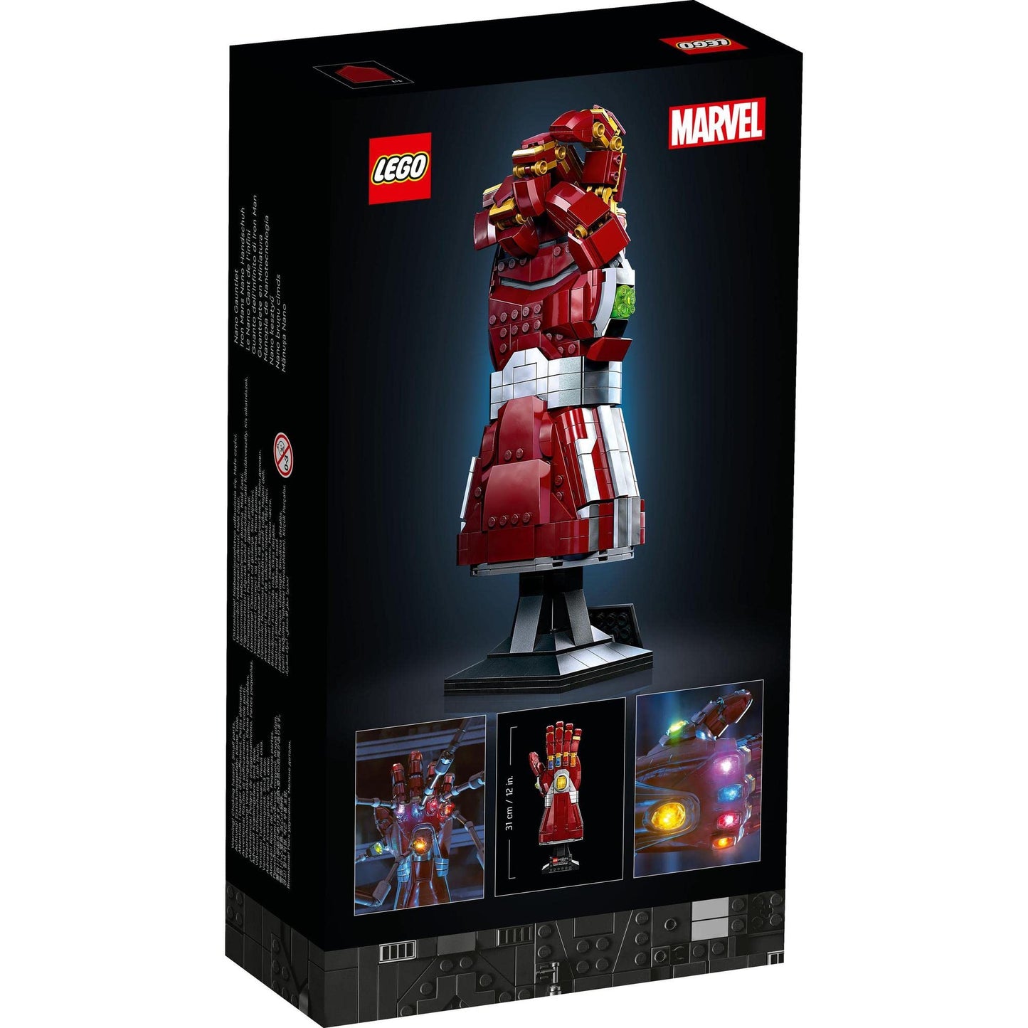 LEGO Super Heroes Marvel Nano Gauntlet 76223 Collectible Building Kit